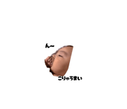 832427464