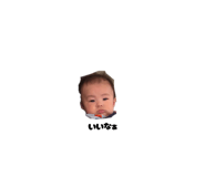 832427465