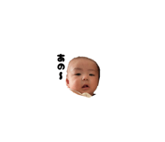 832427467