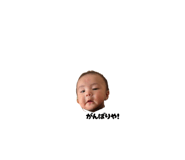 832427468