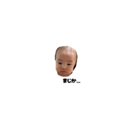 832427470