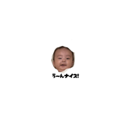 832427473