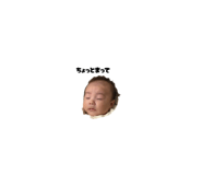 832427474