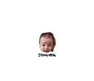 832427475