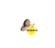 832427478