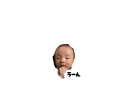 832427479