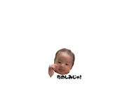 832427484