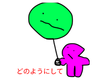832427545