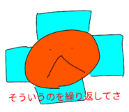 832427548