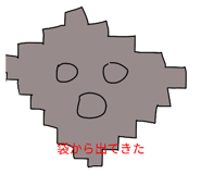 832427552