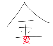 832427555