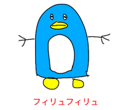 832427556