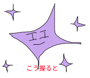 832427558