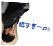 832428376
