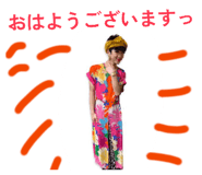 832428379