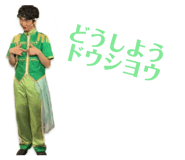 832428380