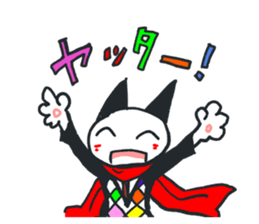 8324402