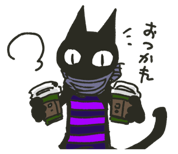 8324411