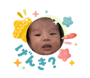 832447351