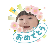 832447533