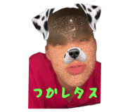 832447800