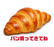 832447892
