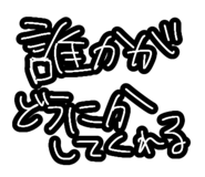 832483966