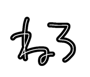 832483969