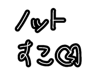 832483972