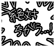 832483974