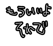 832483975