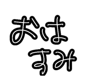 832483976