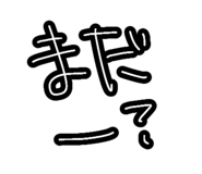 832483978