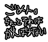 832483989