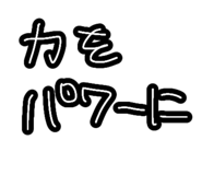 832483990