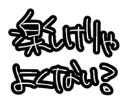 832483992