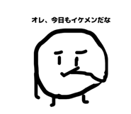 832485609