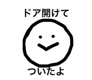 832485610