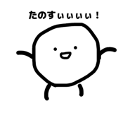 832485613