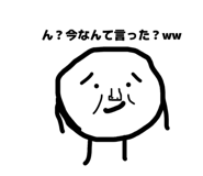 832485614