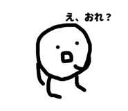 832485615