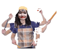 832485773