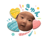 832485996