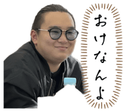 832486781