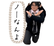 832486782
