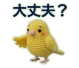 832487606