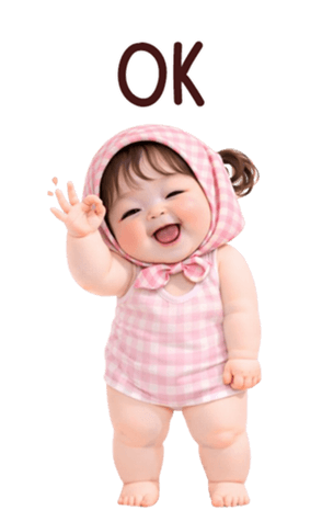 ลายที่ 9