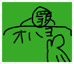 832491657