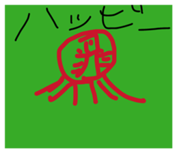 832491659