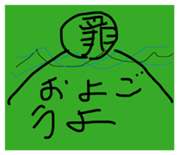 832491660